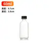 Garrafa de Vidro Boston Grande Capacidade Frasco de Óleo Essencial Cosmético Plástico PET Bico Spray Álcool Desinfetante Frasco Vazio