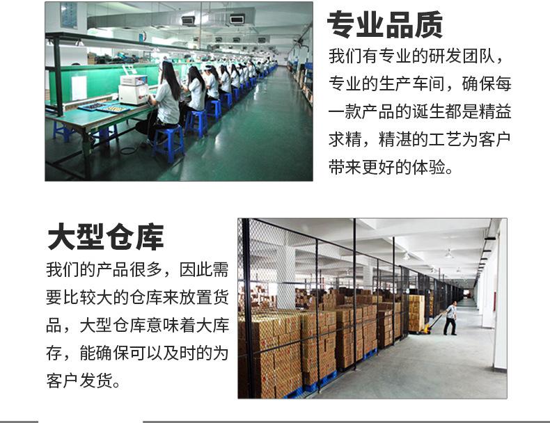 描述图_20.jpg