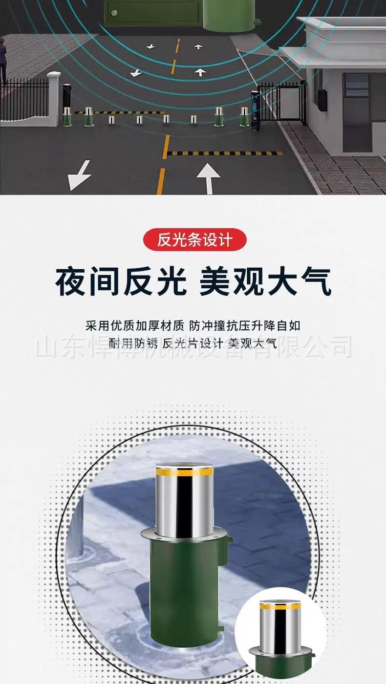 详情图片_09.jpg