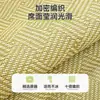 Almofada para Bay Window Universal Quatro Estações Design Dupla Face Tapete de Rattan Verão Veludo Teddy Outono e Inverno Removível Lavável Impermeável Resistente ao Desgaste Peitoril de Janela Flutuante