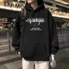 Sudadera con capucha pesada para hombre, nuevo modelo otoño e invierno 2026, top de manga larga talla grande, chaqueta holgada estilo high street americano ins