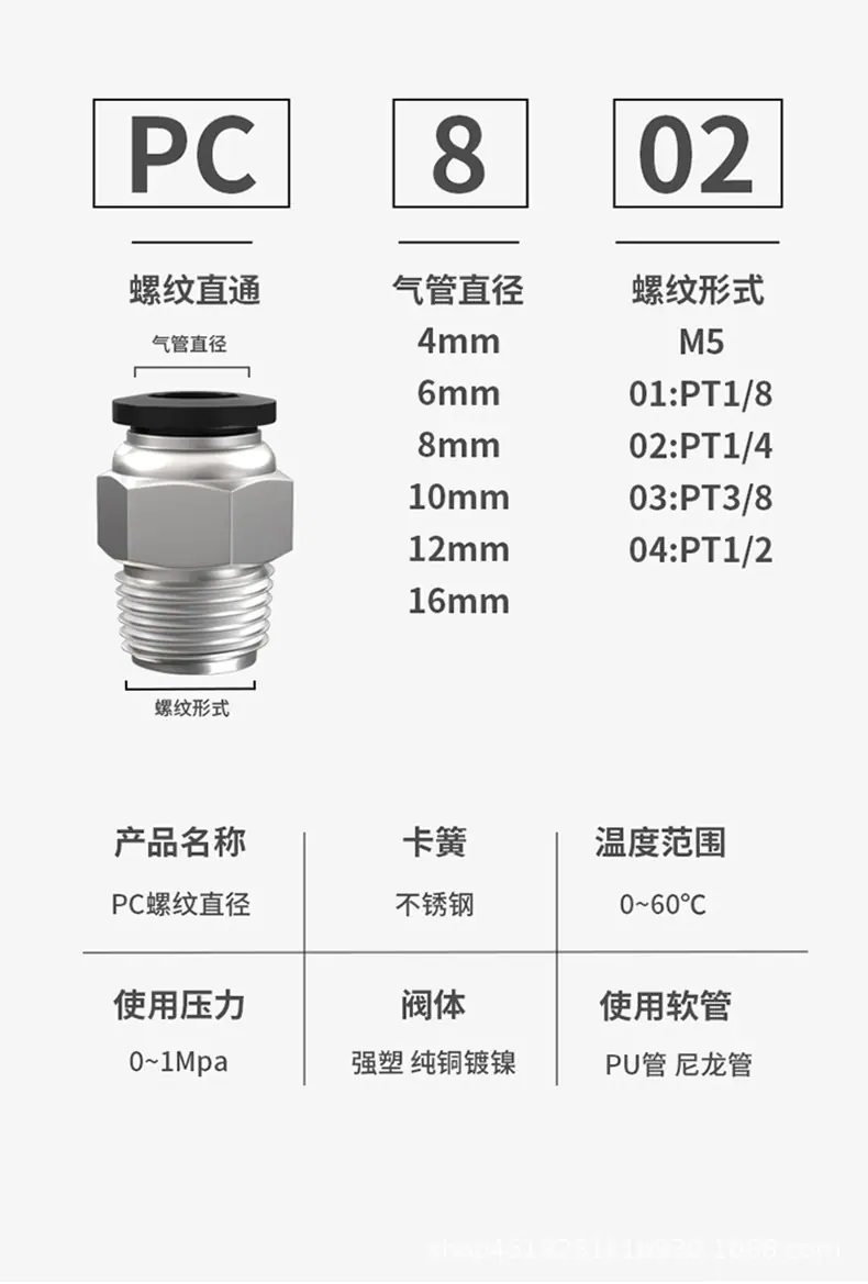 详情页8.jpg