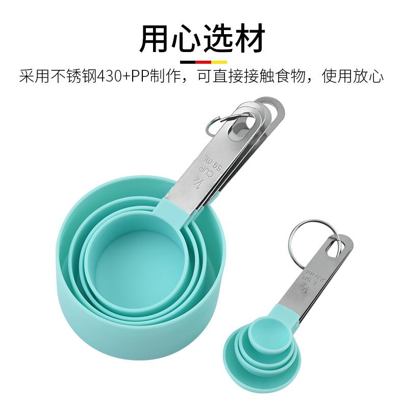 量杯量勺8件套_06