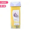 Tiras de Cera Quente Transfronteiriças, Cera Morna, Cera de Resina Conveniente, Cera em Bastão Portátil, Cera Roll-On, Limpeza Corporal, 100g, Múltiplas Opções