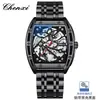 Reloj Mecánico Totalmente Automático Calado con Forma de Barril Dawn para Hombre, Transmisión en Vivo Transfronteriza, Reloj Mecánico Luminoso del Fabricante
