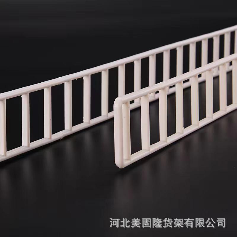 微信图片_20241203184218.jpg