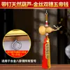 Espejo de Ocho Trigramas con Clavos, Colgante de Monedas de los Cinco Emperadores, Calabaza Natural, Calabaza de Cobre, Campana de Cobre, Colgante Ornamental de Madera de Durazno para Colgar Espadas, Decoración Artesanal