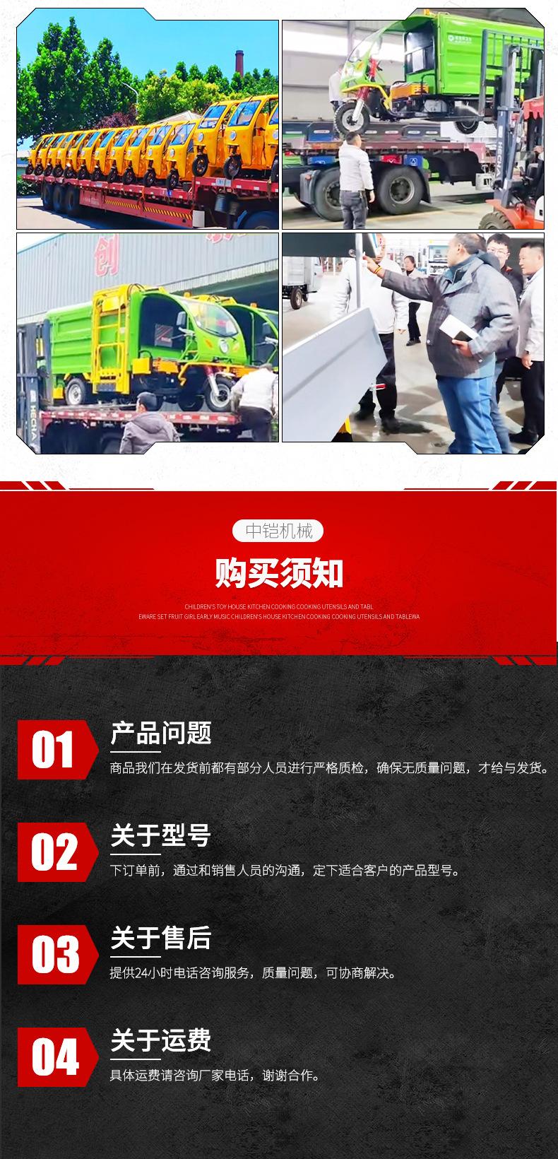 顶管机_09.jpg