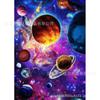 Nova Amazon Hot Selling Planet Universe 5D Pintura Diamante Redondo Diamante Completo DIY Pintura Decorativa Fábrica Atacado