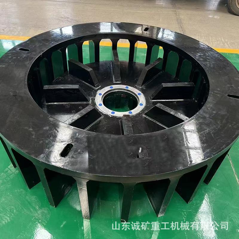 现货供应浮选机转子定子矿用聚氨酯叶轮盖板配件砂浆操作简单 提