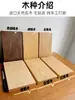 Mesa de Madera Maciza Hecha a Medida Tablero de Roble Norteamericano Madera de Nogal Negro Tablero de Pino Tablero de Haya Tablero de Escritorio Cubierta de Mesa de Bar