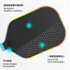 Ventas Directas de Fábrica Edición Limitada de Verano Textura de Tela Colorida Fibra de Carbono Mate Pala de Pickleball Juego Completo