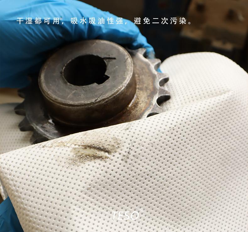 详情页11