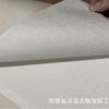 Pele de Gu Han Chu feita à mão oito pés espessada pintura chinesa tradicional Mica caligrafia criação quatro pés e meio papel de arroz cru prendedor propaganda atacado