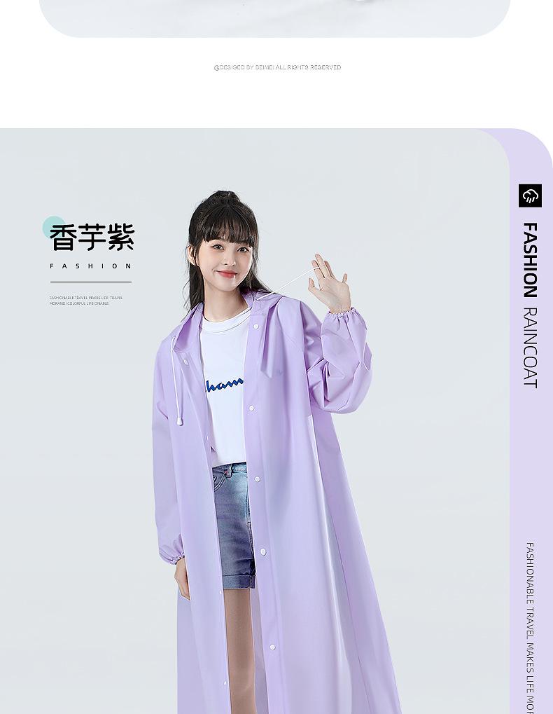 详情2_12