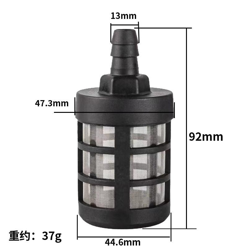 0.5新款4分进水过滤网 尺寸