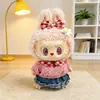 [Solo Ropa de Bebé] Ropa de Reemplazo para Muñeco de Peluche de Vinilo Labubu de 38 cm Falda Mokoko para Muñeco Labubu