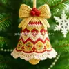 Venda Quente de Natal Transfronteiriça Sino de Crochê Acrílico 2D Pingente de Decoração de Carro Presente de Feriado Enfeite de Árvore de Natal