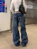 Jeans Patchwork Estrella Bordada Estilo Retro Americano para Mujer 2026 Primavera y Verano Nuevos de Cintura Alta Holgados Rectos de Pierna Ancha