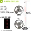 Soporte de red para cerca eléctrica, valla de advertencia, tipo sombrilla, valla de construcción empotrada, valla