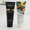 Frasco de Limpador Facial 100ml Limpador Tubo Preto Impressão Complexa Loção Corporal Embalagem Plástico Alumínio ABL Materiais Atacado Personalizado