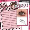 Pestañas Inferiores Little Devil Butterfly Pestañas Postizas de Tallo Transparente Natural 10 Filas Pestañas de Gran Capacidad Suaves y Cuadriculadas