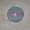 Peças de Semeadeira Lâmina Abridora de Sulco Lâmina de Fertilizante Abridor de Sulco Disco Recortado Disco Redondo Estampado Abridor de Sulco Lâmina Plana