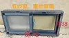 Ventanas de Aleación de Aluminio para Casas de Autoconstrucción Rurales, Ventanas de Ventilación, Ventanas de Baño, Ventanas Correderas de Cocina, Ventanas de Fábrica