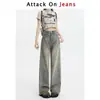 Jeans Rectos de Cintura Alta para Mujer de Primavera 2025 Forma de Pera Sueltos Pantalones de Pierna Ancha Largos