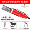 Raspador eléctrico de escamas de pescado raspador eléctrico de escamas de pescado para jugar artefacto herramienta raspadora máquina de matar pescado automático inalámbrico