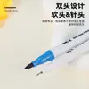 Marcador de Pincel de Acuarela de Doble Punta Lavable Set de Pinceles para Niños Pintura Artística para Estudiantes Tinta a Base de Agua Pluma de Trazo Fino Apilable