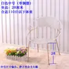 Silla de ratán para uso recreativo en casa, silla pequeña de ratán con respaldo para adultos y personas mayores, mesa y silla para balcón interior y exterior, fábrica de taburetes para niños