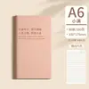 Caderno de Couro de Ovelha Logotipo Personalizado Fábrica Couro Macio Bloco de Notas de Escritório Notas de Negócios em Relevo Caderno de Reunião Personalização