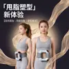 Agitador de anillo fascial para uso doméstico, un dispositivo de ejercicio para todo el cuerpo para personas perezosas, diseñado para quemar grasa, perder peso y adelgazar el abdomen mediante masaje abdominal.