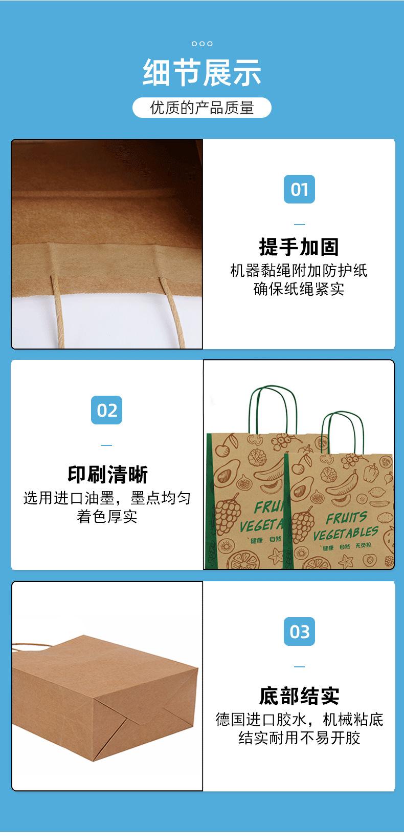 商详5.png
