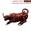 Artesanía de latón con forma de vaca Cornucopia, decoración de escritorio de oficina, decoración de cobre, regalo de apertura de tienda, decoración de escritorio