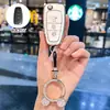Estojo de Chave Ford Focus Feminino Modelo 15/17/18 Dedicado Fivela Asa de Tigre Carnival Freesdale Borda Concha Dobrável