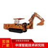 Wpzc-62/700L Máquina de Reparo de Túnel Estrutura Simples Máquina de Reparo de Túnel Função Principal Máquina de Reparo de Túnel