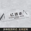 Letrero de Exhibición de Código QR Acrílico para Mostrador de Caja de Tienda, Código de Pago Transparente Escarchado para Wechat y Alipay