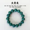 Transmissão ao vivo estilo popular Fanghua tipo fragrância floral incenso misto em grânulos ervas medicinais chinesas naturais pulseira de mão em estoque entrega direta da fábrica de origem