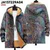 Chaqueta de Estilo Nuevo con Elementos de Patrón Multicolor Cierre de Cremallera B15 Cárdigan con Capucha Abrigo Grueso de Invierno de Felpa de Algodón con Forro Amarillo