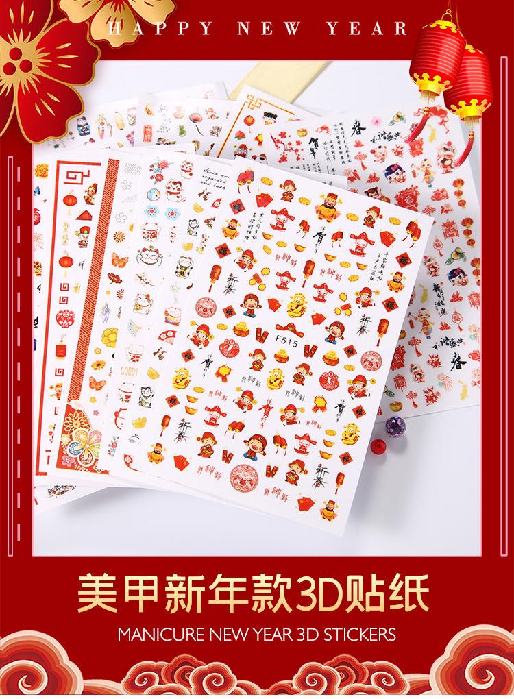切图1.jpg