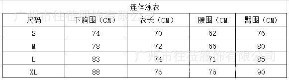 微信截图_20250419092437