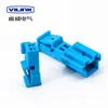 Adequado para BMW luz de porta 9-968554-1 conector de plugue de alto-falante tweeter Terminal 9-1718333-1