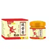Crema Tougu - Farmacia Ali - Douyin, Kuaishou, Cuenta de Video, Pinduoduo - Venta al por Mayor y Entrega del Fabricante de Crema Tougu 20g