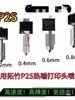 Kit de Extrusor P2S Boquilla de Acero Desmontable 0.4/0.6mm Cabezal de Impresión Sin Obstrucciones Impresión