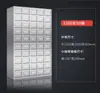 Gabinete Acero Inoxidable Salón de Medicina Tradicional China Gabinete de Medicamentos Uso Pequeño Bai Zi Gui Mesa Dispensadora Gabinete Multicajón Fábrica Sin Metal Otro
