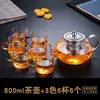 Tetera de Vidrio, Resistente a Altas Temperaturas, Acero Inoxidable, Filtro, Cafetera, Hervidor de Agua Doméstico, Juego de Tetera, Juego de Té, Alto Borosilicato