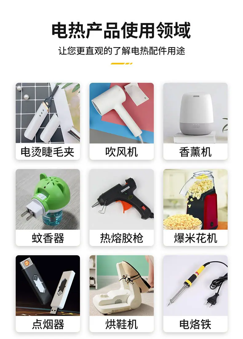 干手机详情_11.jpg