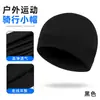 Gorra de Ciclismo de Secado Rápido con Protección Solar de Verano, Gorra Deportiva de Nylon Personalizada y Customizable para Correr, Forro de Casco, Gorra Melon